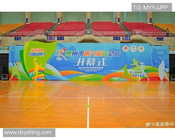 惠州职业足球的崛起与发展探索助力地方体育文化繁荣与经济增长 惠州职业足球的崛起与发展探索助力地方体育文化繁荣与经济增长
