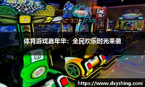 必博bibo官方网站