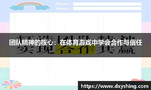 必博bibo平台
