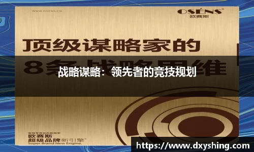 必博bibo官网