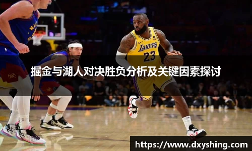 九州酷游官网