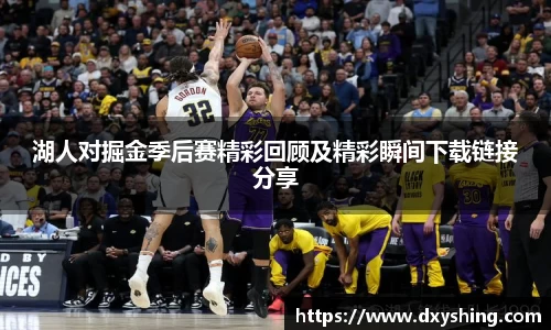 九州酷游官网