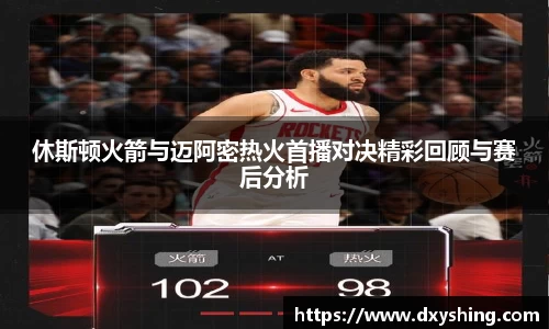 九州酷游平台