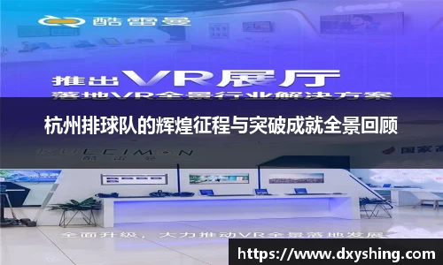 九州酷游平台
