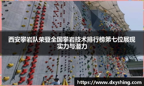 九州酷游平台