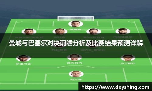 九州酷游平台