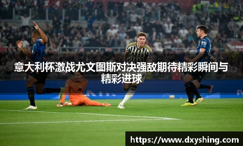 九州酷游官方网站
